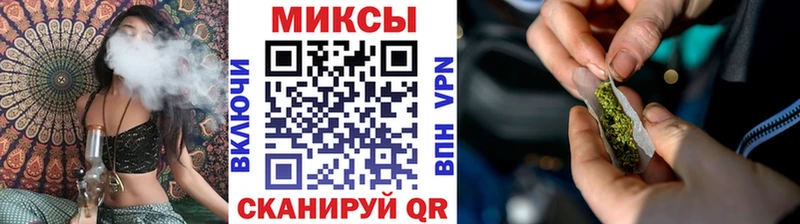 БУТИРАТ 99% Нефтегорск