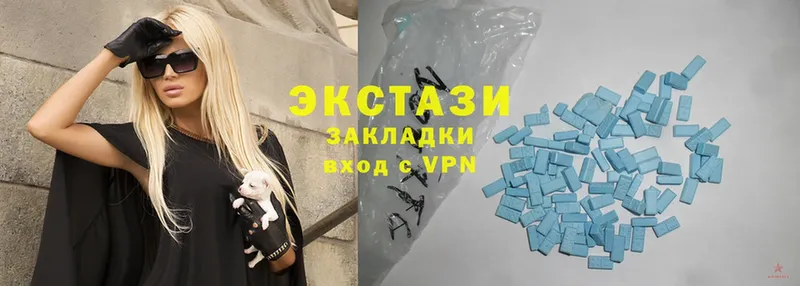 дарнет шоп  МЕГА как зайти  Экстази 280 MDMA  Нефтегорск 