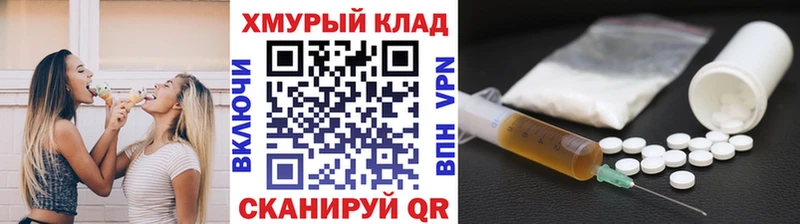 ГЕРОИН Афган  Нефтегорск 