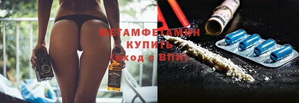 скорость Лабытнанги