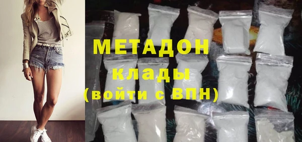 экстази Лиски
