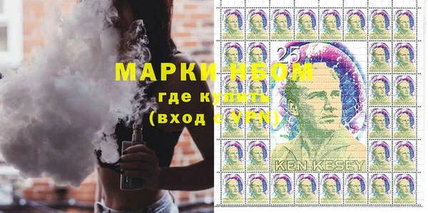 кокаин премиум Майский