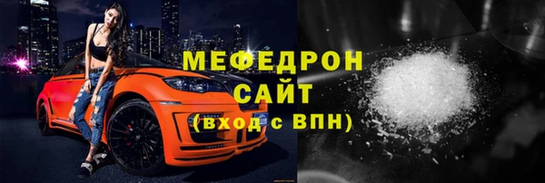 синтетический гашиш Липки