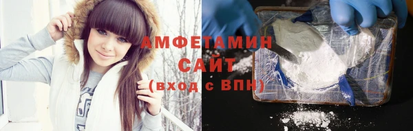 экстази Лиски