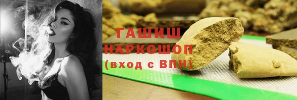 меф VHQ Лихославль