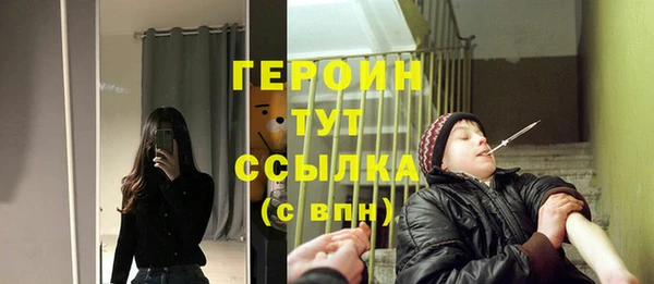 экстази Лиски