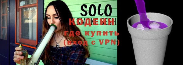 PSILOCYBIN Бердск