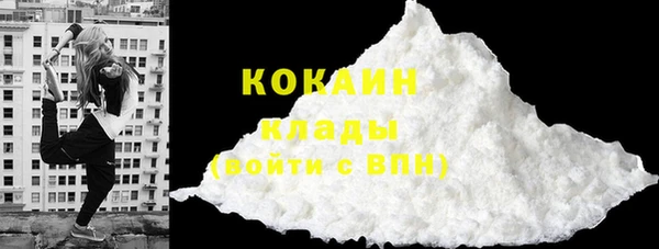 стаф Артём
