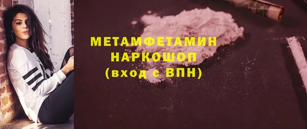 синтетический гашиш Липки