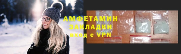 марихуана Лагань