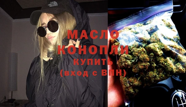 синтетический гашиш Липки