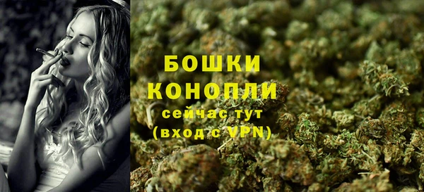 меф VHQ Лихославль