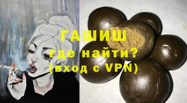 меф VHQ Лихославль