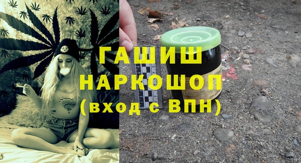 меф VHQ Лихославль
