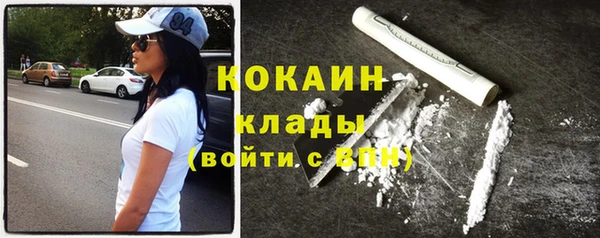 экстази Лиски