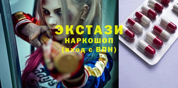 кокаин премиум Майский