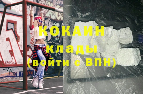 экстази Лиски