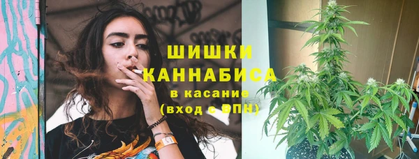синтетический гашиш Липки