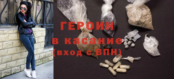 герыч Магадан