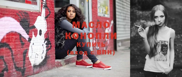 меф VHQ Лихославль