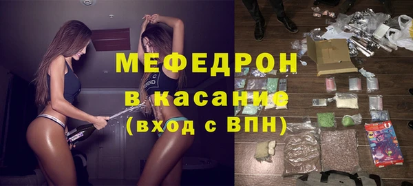 скорость Лабытнанги
