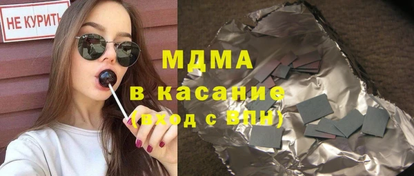 герыч Магадан
