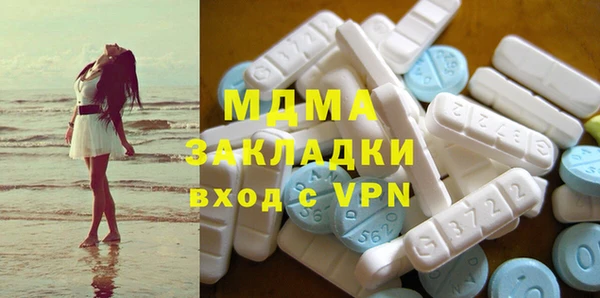 меф VHQ Лихославль