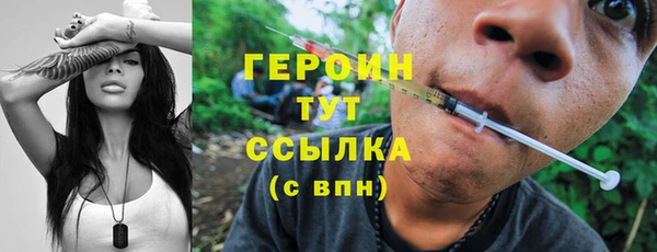 стаф Артём