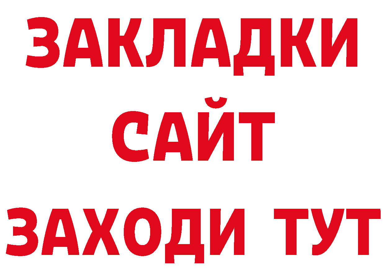 Псилоцибиновые грибы Psilocybe tor это гидра Нефтегорск