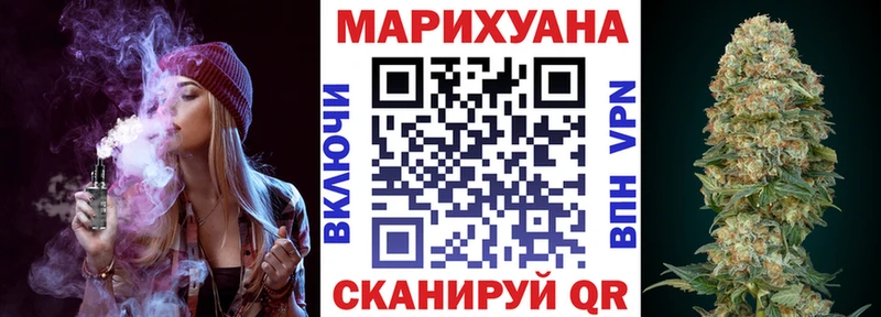 купить наркотики сайты  Нефтегорск  Канабис ГИДРОПОН 